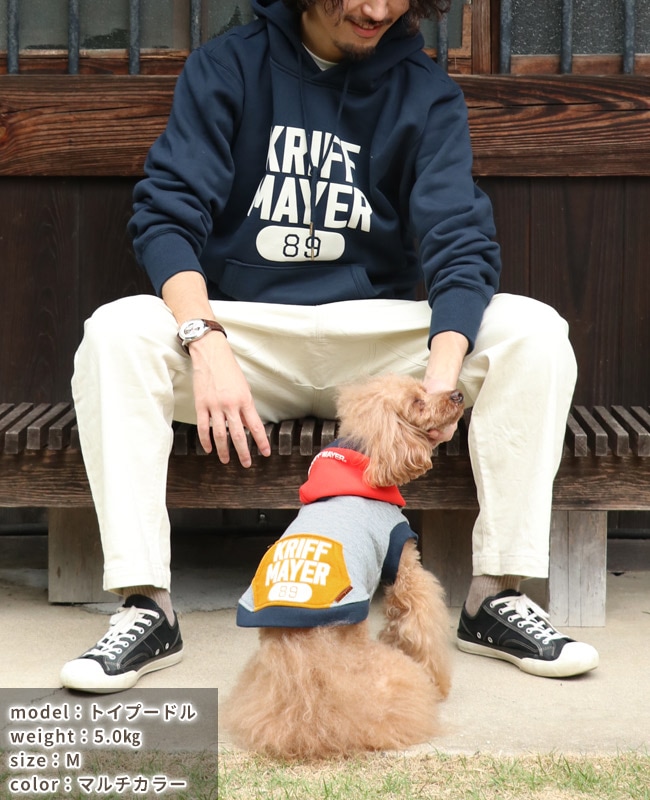 クリフメイヤー[公式] ロゴスウェットパーカー DOG 2415118D