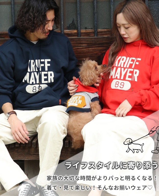 クリフメイヤー[公式] ロゴスウェットパーカー DOG 2415118D