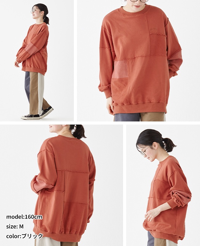 クリフメイヤー[公式] 裏毛切り替えゆるチュニック LADYS W2435103