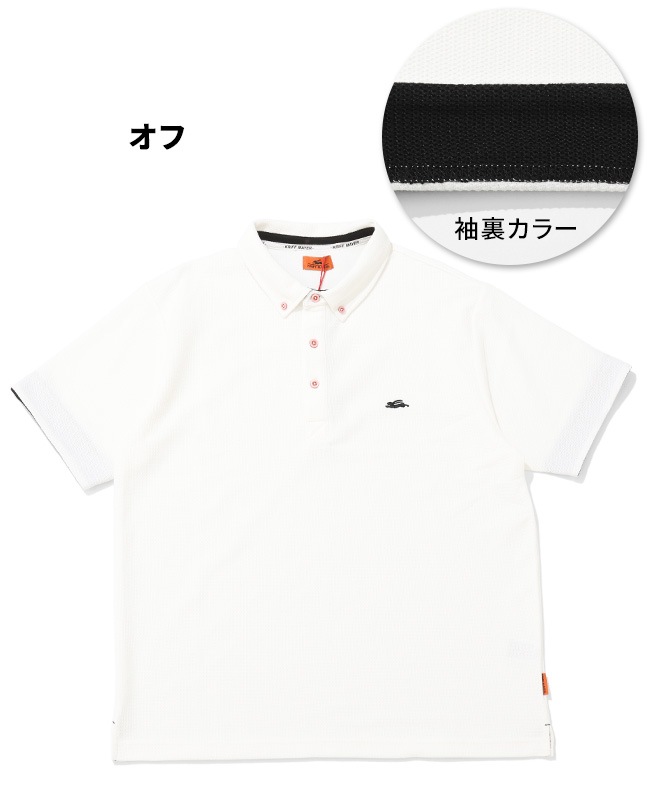 クリフメイヤー[公式] 冷感リンクスカノコポロ MENS 2445105