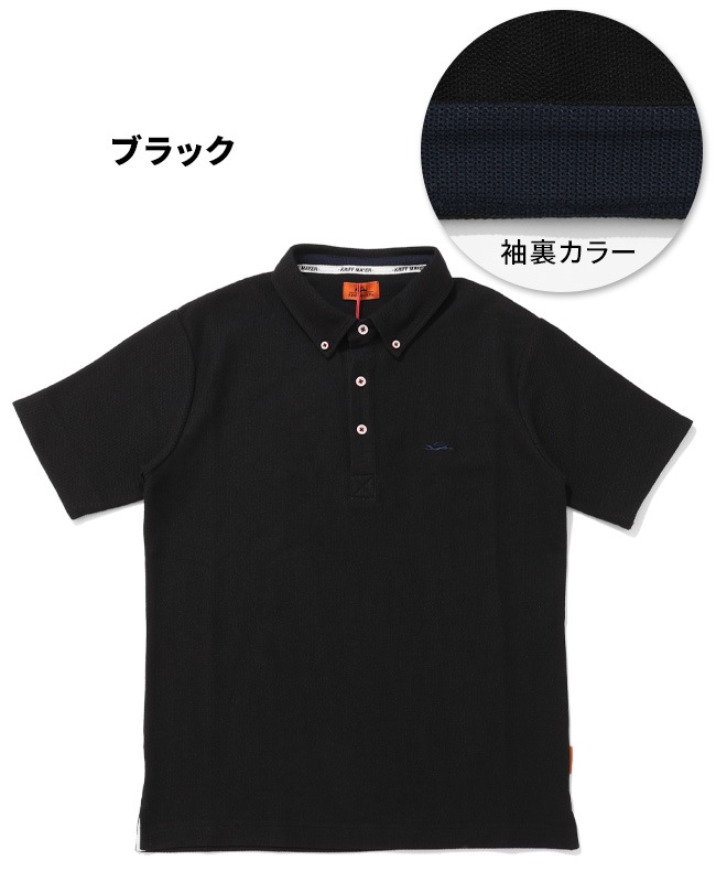 クリフメイヤー[公式] 冷感リンクスカノコポロ MENS 2445105