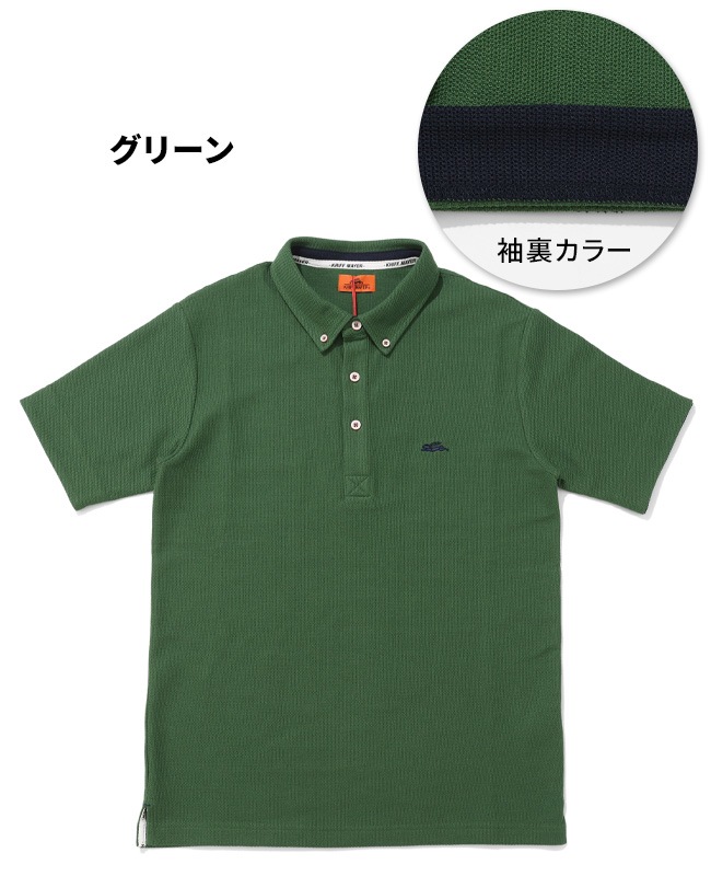 クリフメイヤー[公式] 冷感リンクスカノコポロ MENS 2445105