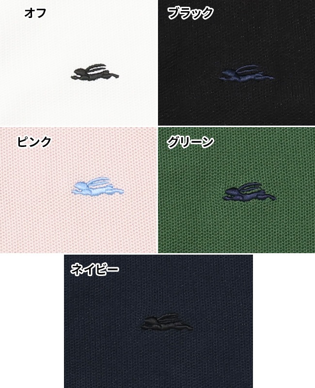 クリフメイヤー[公式] 冷感リンクスカノコポロ MENS 2445105