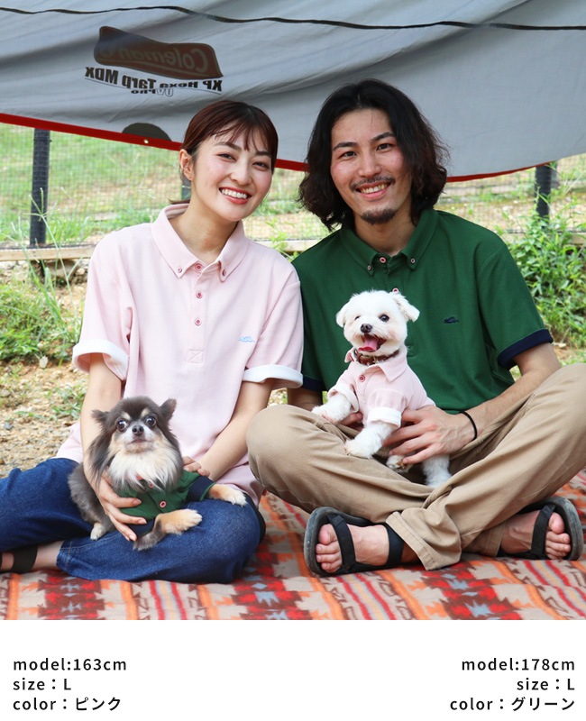 クリフメイヤー[公式] 冷感リンクスカノコポロ MENS 2445105