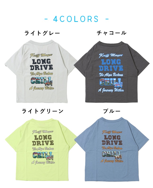 クリフメイヤー[公式] 超速乾アクティブプリントTシャツ KIDS J2457834