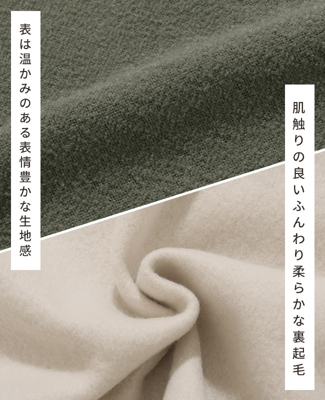 クリフメイヤー[公式] かるポカクルー KIDS J2517850