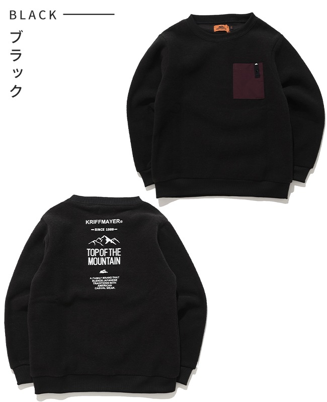 クリフメイヤー[公式] かるポカクルー KIDS J2517850 | KIDS キッズ