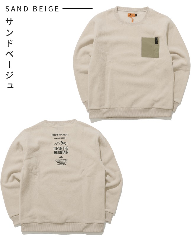 クリフメイヤー[公式] かるポカクルー KIDS J2517850 | KIDS キッズ