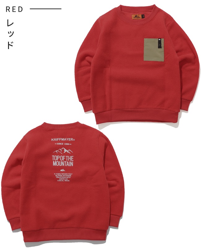 クリフメイヤー[公式] かるポカクルー KIDS J2517850 | KIDS キッズ