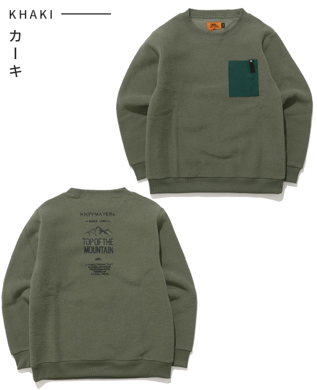 クリフメイヤー[公式] かるポカクルー KIDS J2517850 | KIDS キッズ