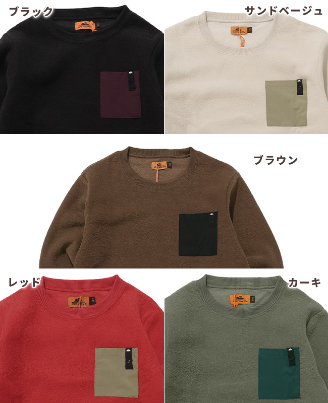 クリフメイヤー[公式] かるポカクルー KIDS J2517850