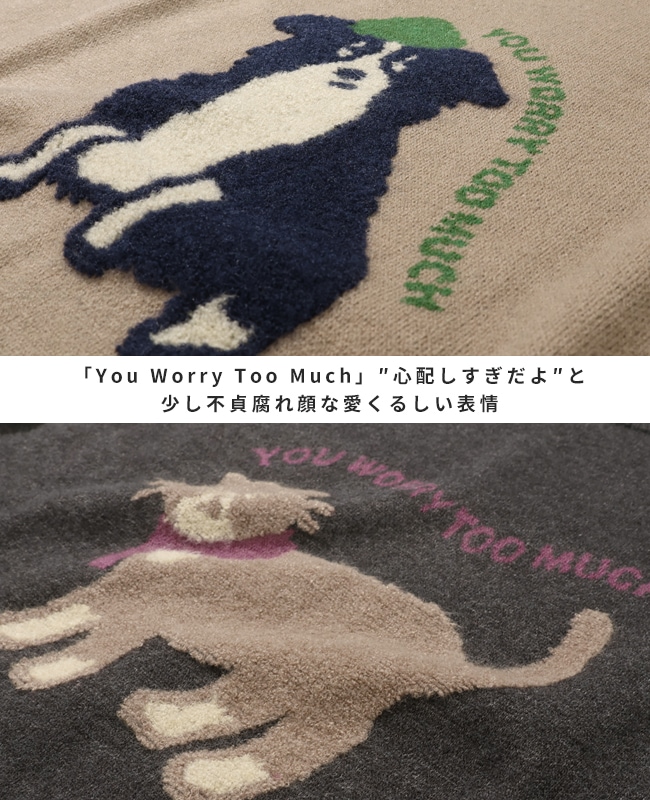 クリフメイヤー[公式] もちのびニット(犬派!?猫派!?) LADYS W2523114