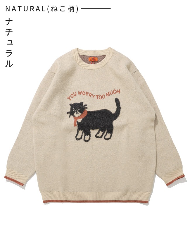 クリフメイヤー[公式] もちのびニット(犬派!?猫派!?) LADYS W2523114