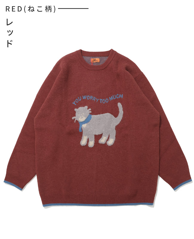 クリフメイヤー[公式] もちのびニット(犬派!?猫派!?) LADYS W2523114