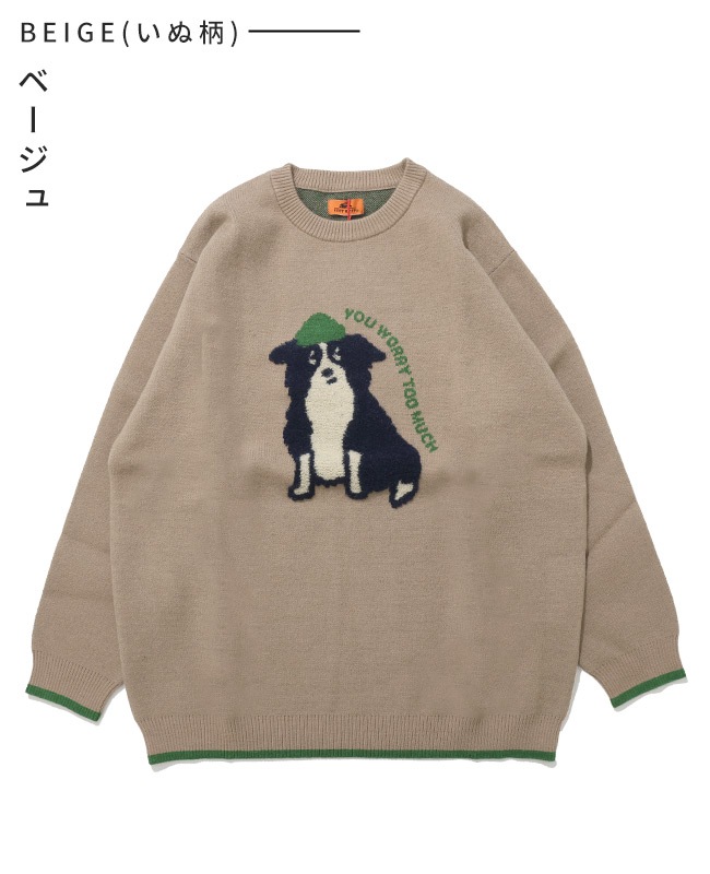 クリフメイヤー[公式] もちのびニット(犬派!?猫派!?) LADYS W2523114