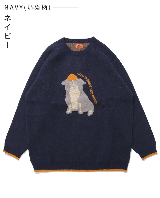 クリフメイヤー[公式] もちのびニット(犬派!?猫派!?) LADYS W2523114