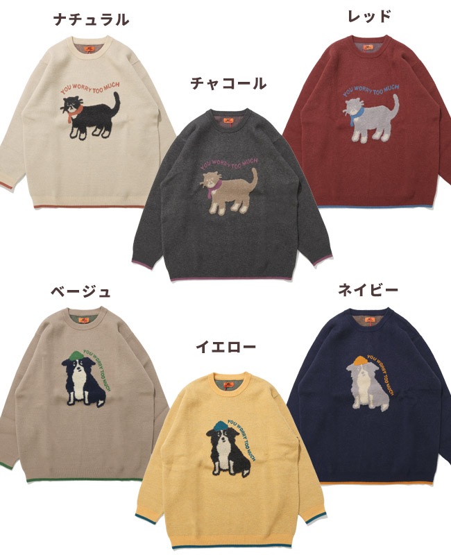 クリフメイヤー[公式] もちのびニット(犬派!?猫派!?) LADYS W2523114