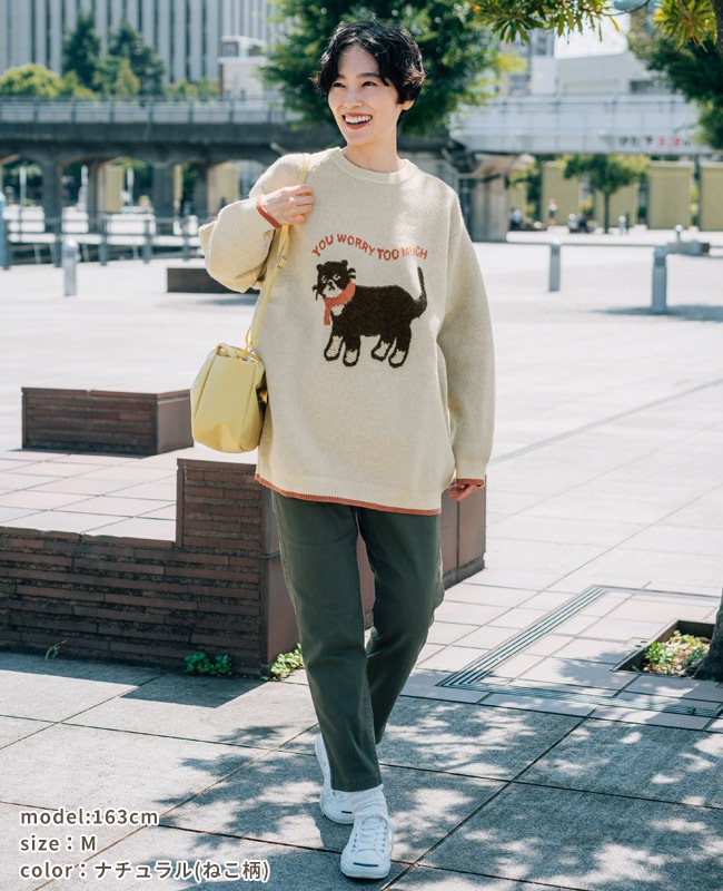 クリフメイヤー[公式] もちのびニット(犬派!?猫派!?) LADYS W2523114