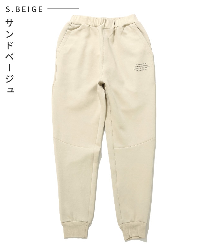 クリフメイヤー[公式] 軽テックジョガーパンツ KIDS J2537841