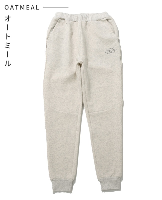 クリフメイヤー[公式] 軽テックジョガーパンツ KIDS J2537841