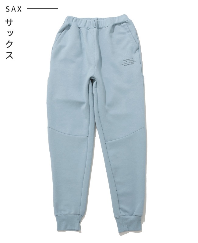 クリフメイヤー[公式] 軽テックジョガーパンツ KIDS J2537841