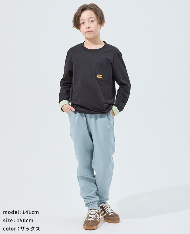 クリフメイヤー[公式] 軽テックジョガーパンツ KIDS J2537841