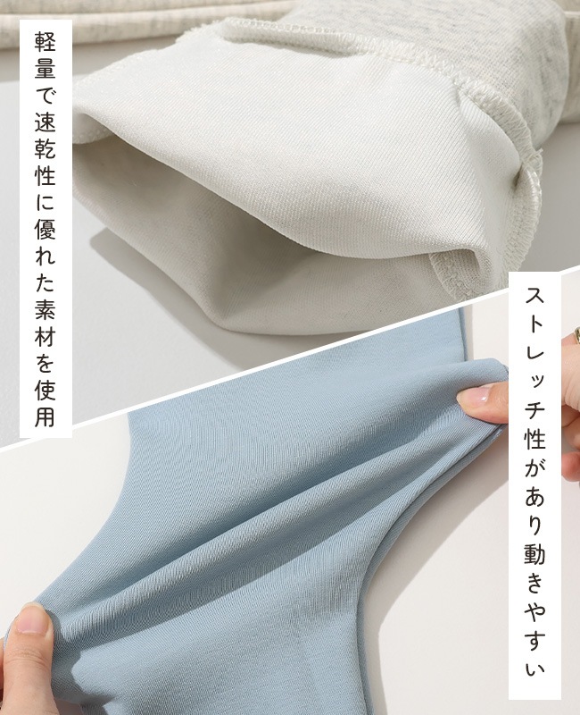 クリフメイヤー[公式] 軽テックジョガーパンツ KIDS J2537841