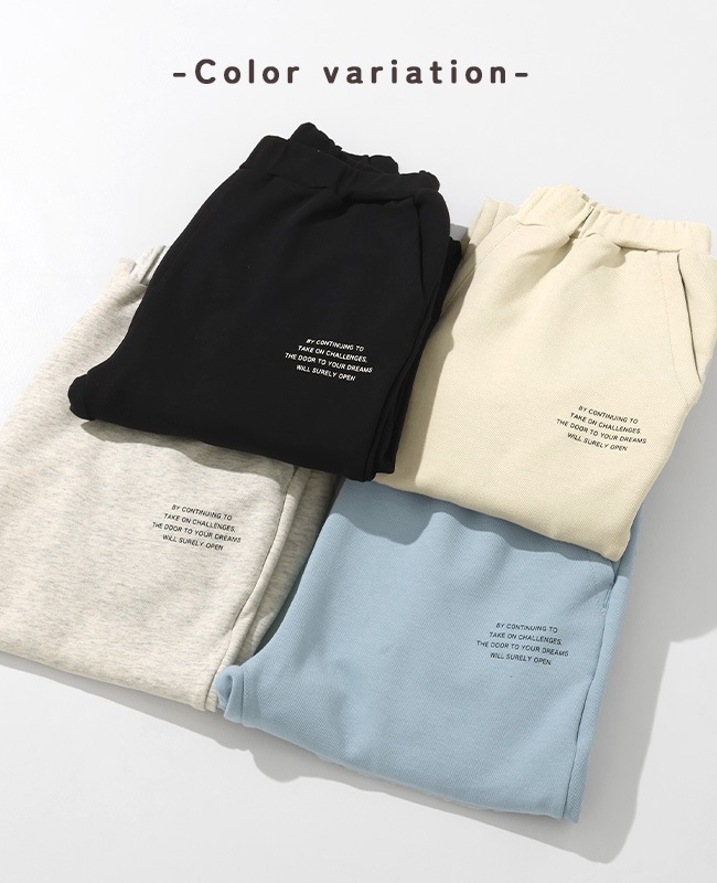 クリフメイヤー[公式] 軽テックジョガーパンツ KIDS J2537841