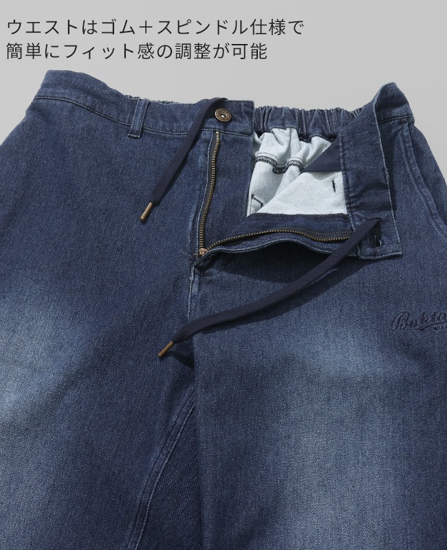 Bukta イージーデニムスラックスパンツ MENS BU2545139