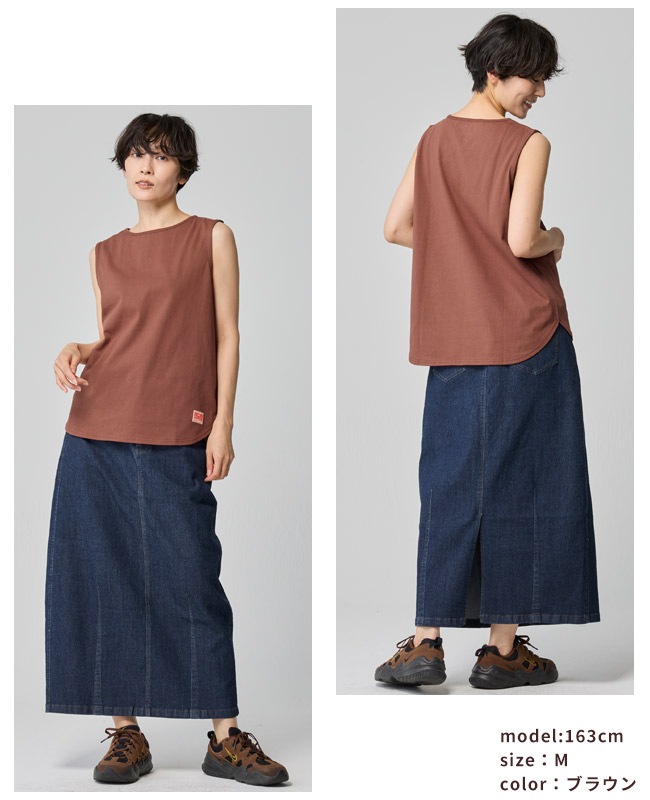 クリフメイヤー[公式] ウェットプロテクトタンクトップ LADYS W2557814