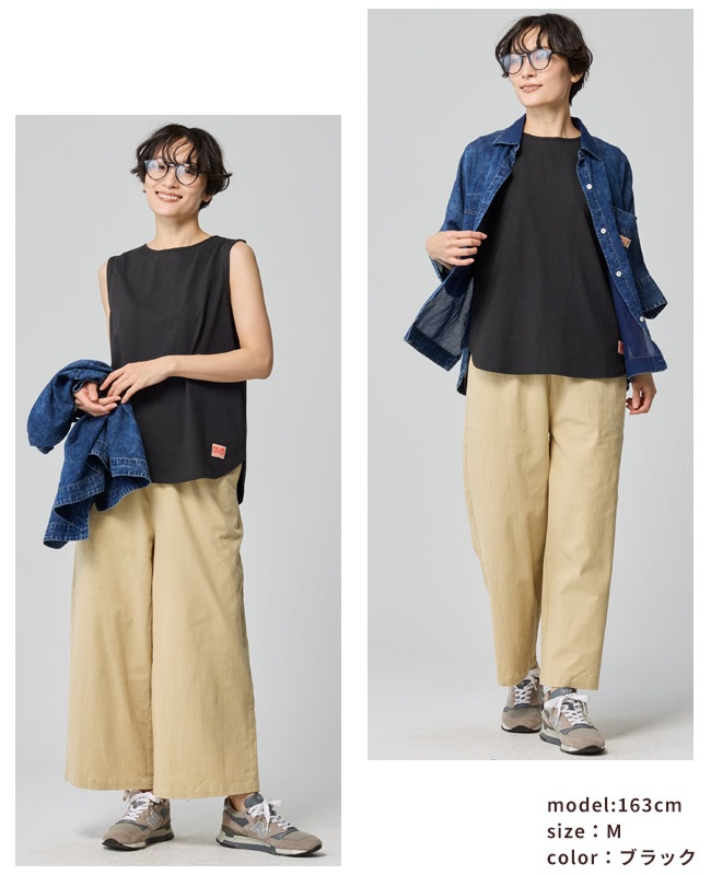 クリフメイヤー[公式] ウェットプロテクトタンクトップ LADYS W2557814