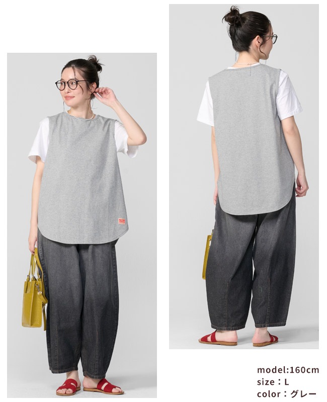 クリフメイヤー[公式] ウェットプロテクトタンクトップ LADYS W2557814
