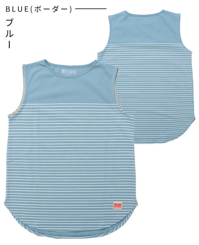 クリフメイヤー[公式] ウェットプロテクトタンクトップ LADYS W2557814