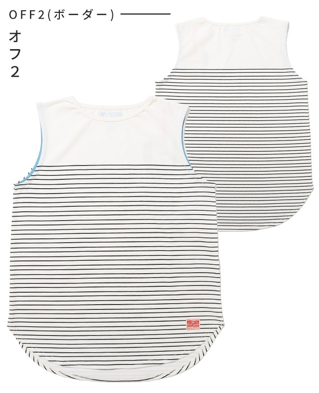 クリフメイヤー[公式] ウェットプロテクトタンクトップ LADYS W2557814
