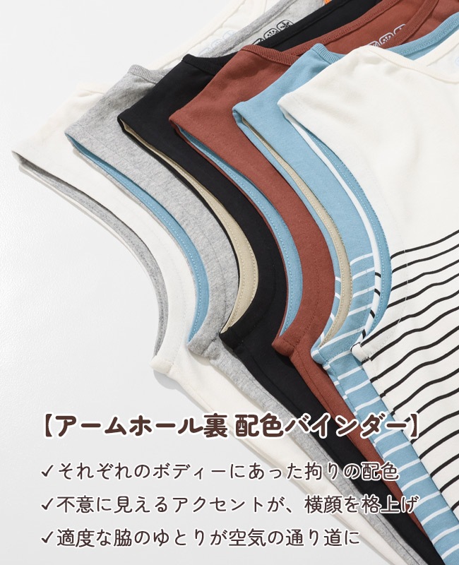 クリフメイヤー[公式] ウェットプロテクトタンクトップ LADYS W2557814