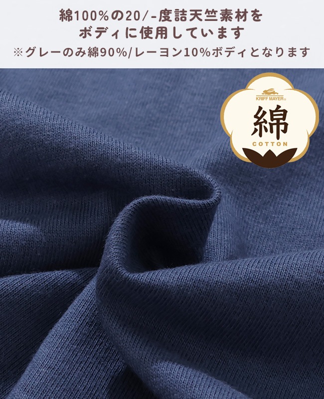 クリフメイヤー[公式] DOGチルタイムロンT(釣り) DOG D2616309