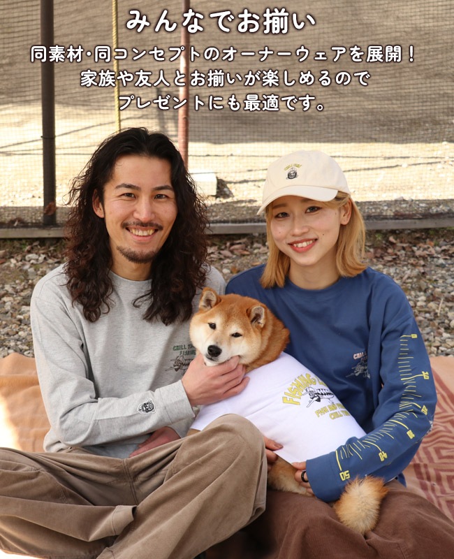 クリフメイヤー[公式] DOGチルタイムロンT(釣り) DOG D2616309