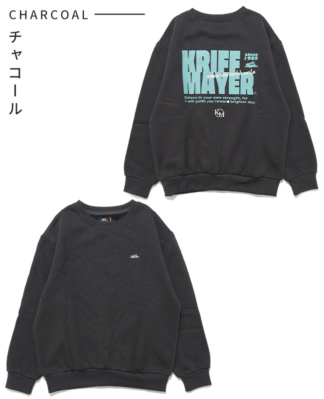 クリフメイヤー[公式] 裏起毛クルー(バックPT) KIDS J2627827