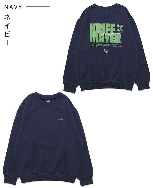 クリフメイヤー[公式] 裏起毛クルー(バックPT) KIDS J2627827
