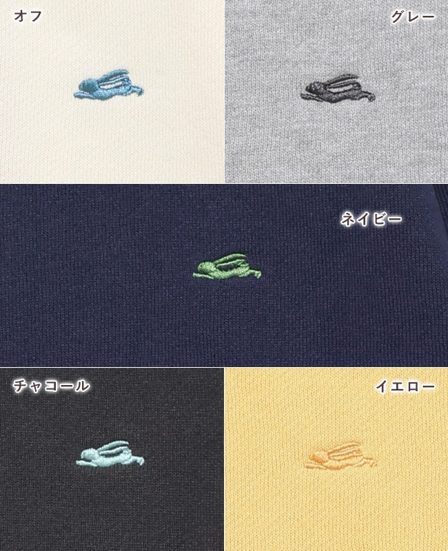 クリフメイヤー[公式] 裏起毛クルー(バックPT) KIDS J2627827