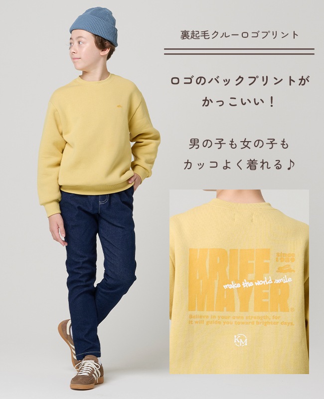 クリフメイヤー[公式] 裏起毛クルー(バックPT) KIDS J2627827