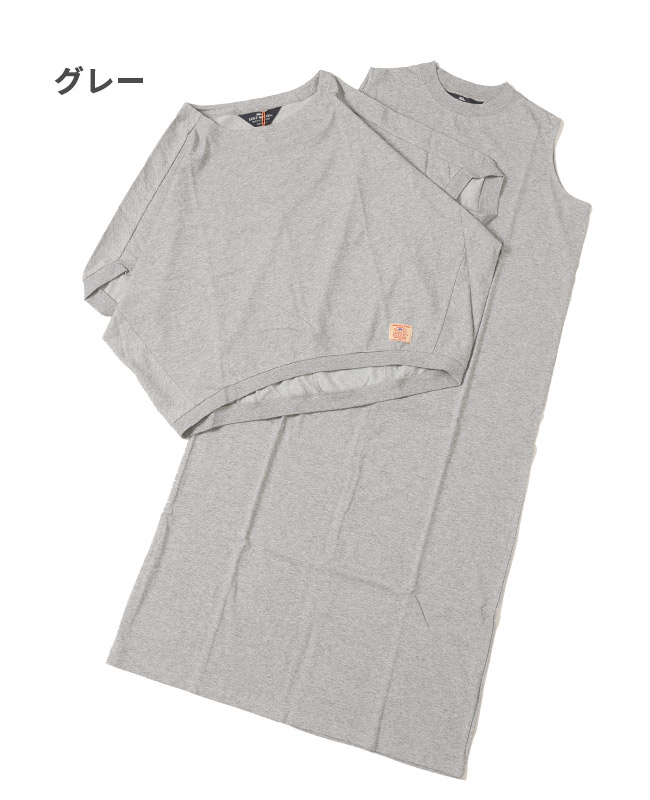 クリフメイヤー[公式] ウェットプロテクトアンサンブル LADYS 2357817L