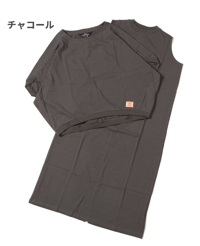 クリフメイヤー[公式] ウェットプロテクトアンサンブル LADYS 2357817L