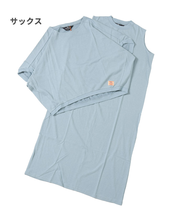 クリフメイヤー[公式] ウェットプロテクトアンサンブル LADYS 2357817L
