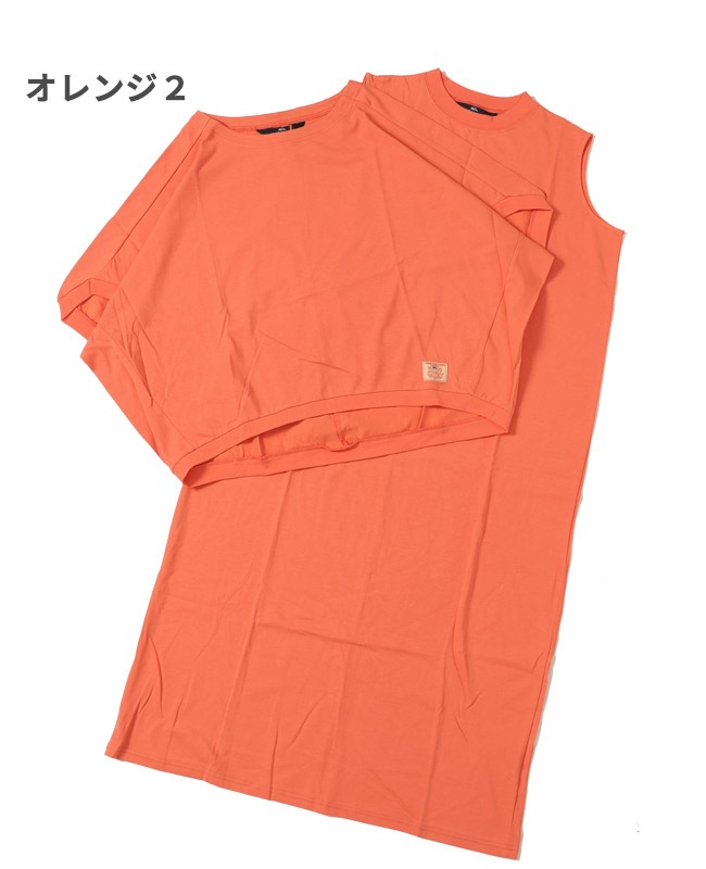 クリフメイヤー[公式] ウェットプロテクトアンサンブル LADYS 2357817L