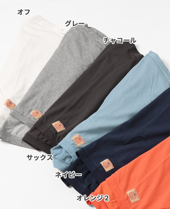 クリフメイヤー[公式] ウェットプロテクトアンサンブル LADYS 2357817L