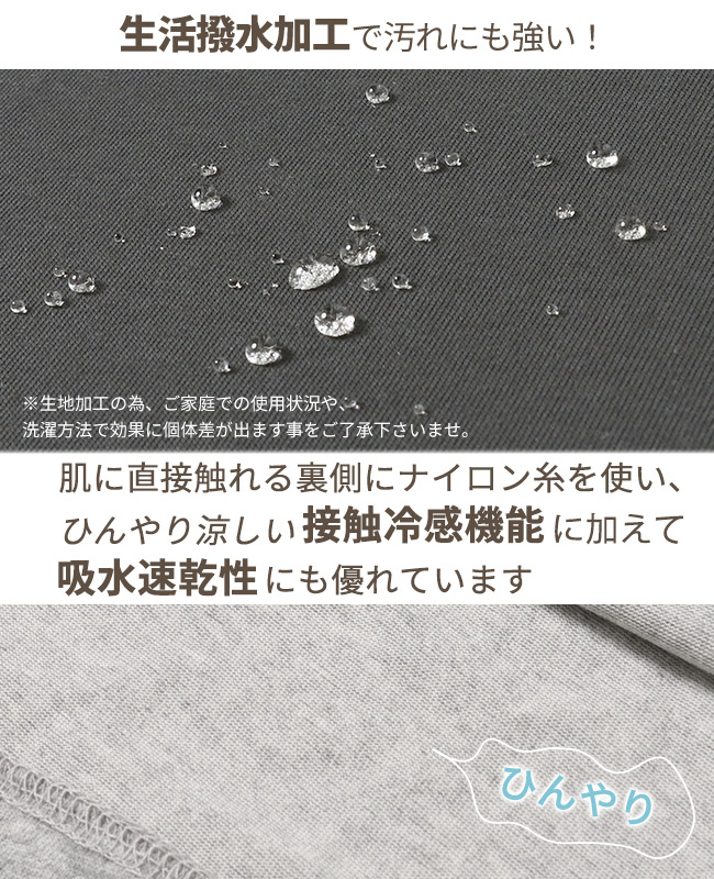 クリフメイヤー[公式] ウェットプロテクトアンサンブル LADYS 2357817L