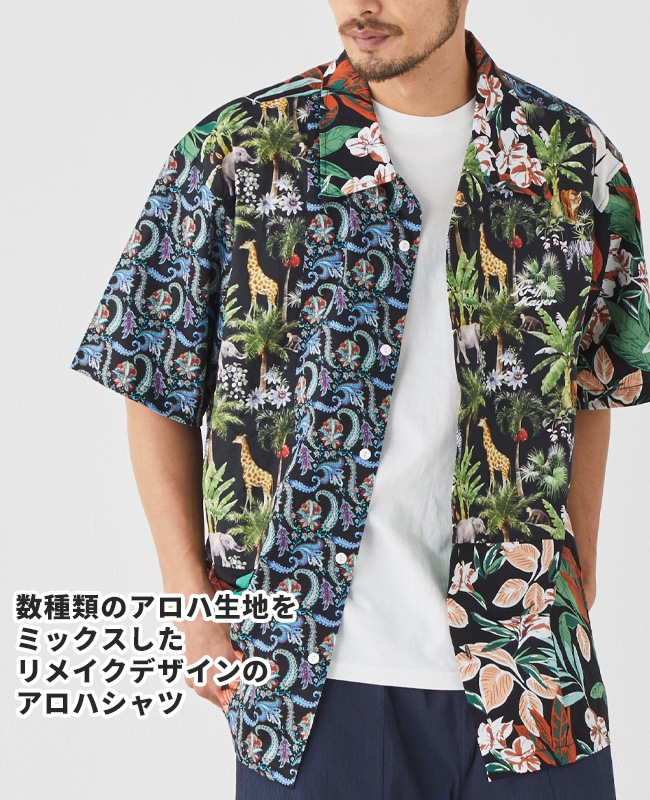クリフメイヤー[公式] ツギハギアロハシャツ MENS 2445101