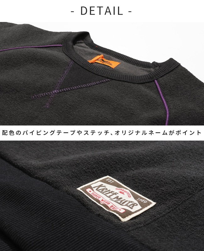 クリフメイヤー[公式] ブークレドルマンクルー LADYS W2517834