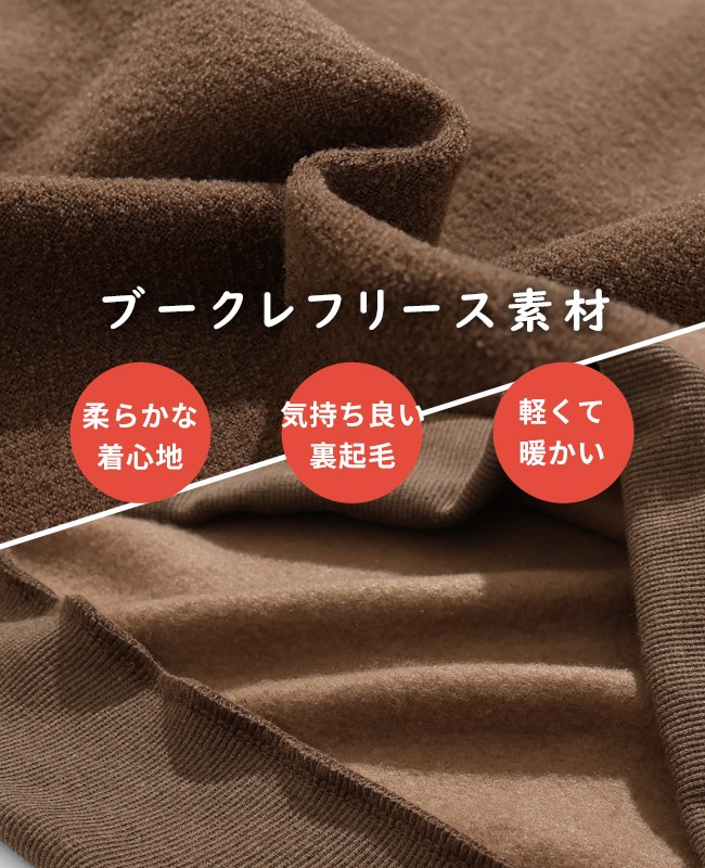 クリフメイヤー[公式] ブークレドルマンクルー LADYS W2517834